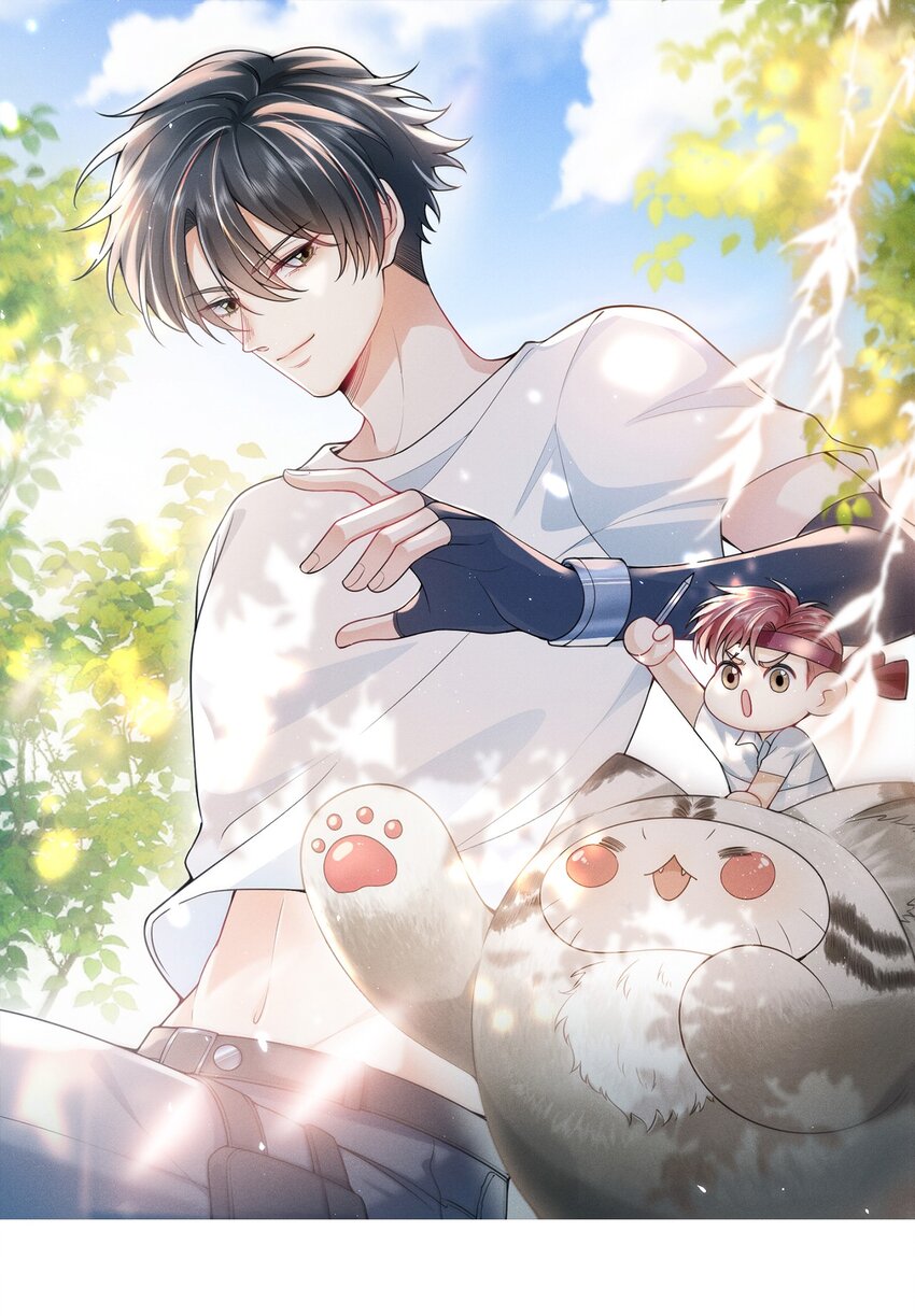 013 你完蛋了！-第15话