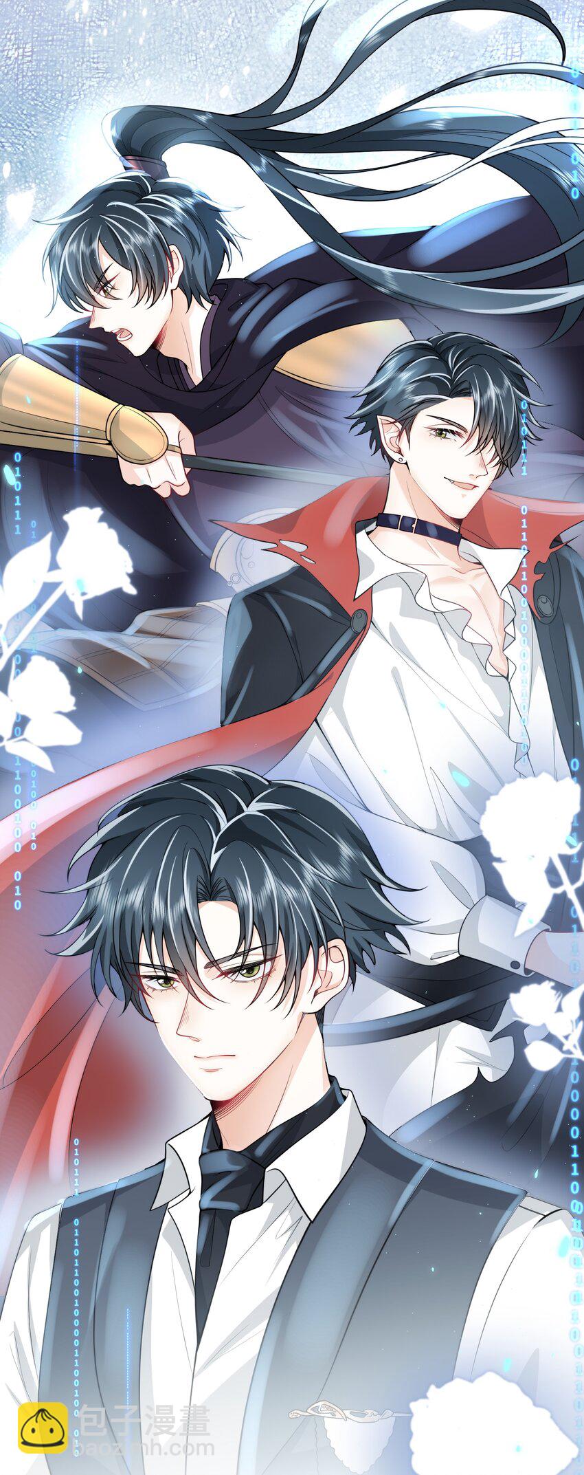 003 还能更离谱点吗？！(1/2)-第3话