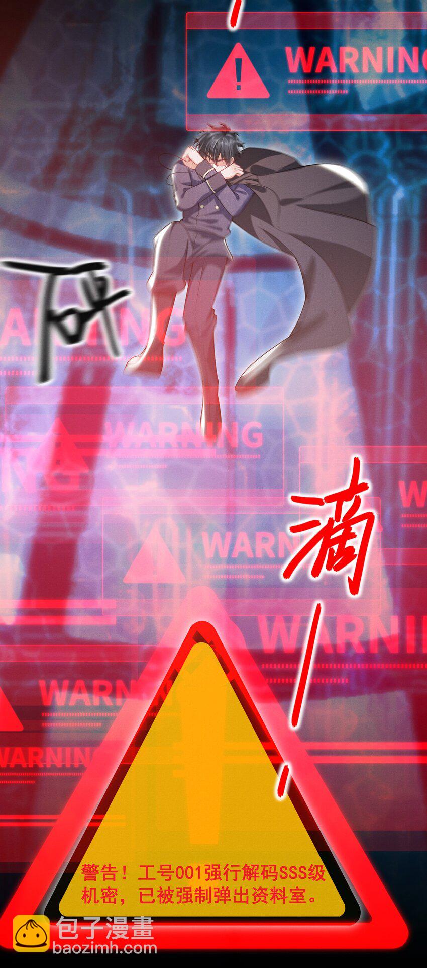 022 这么羞于启齿吗？-第25话