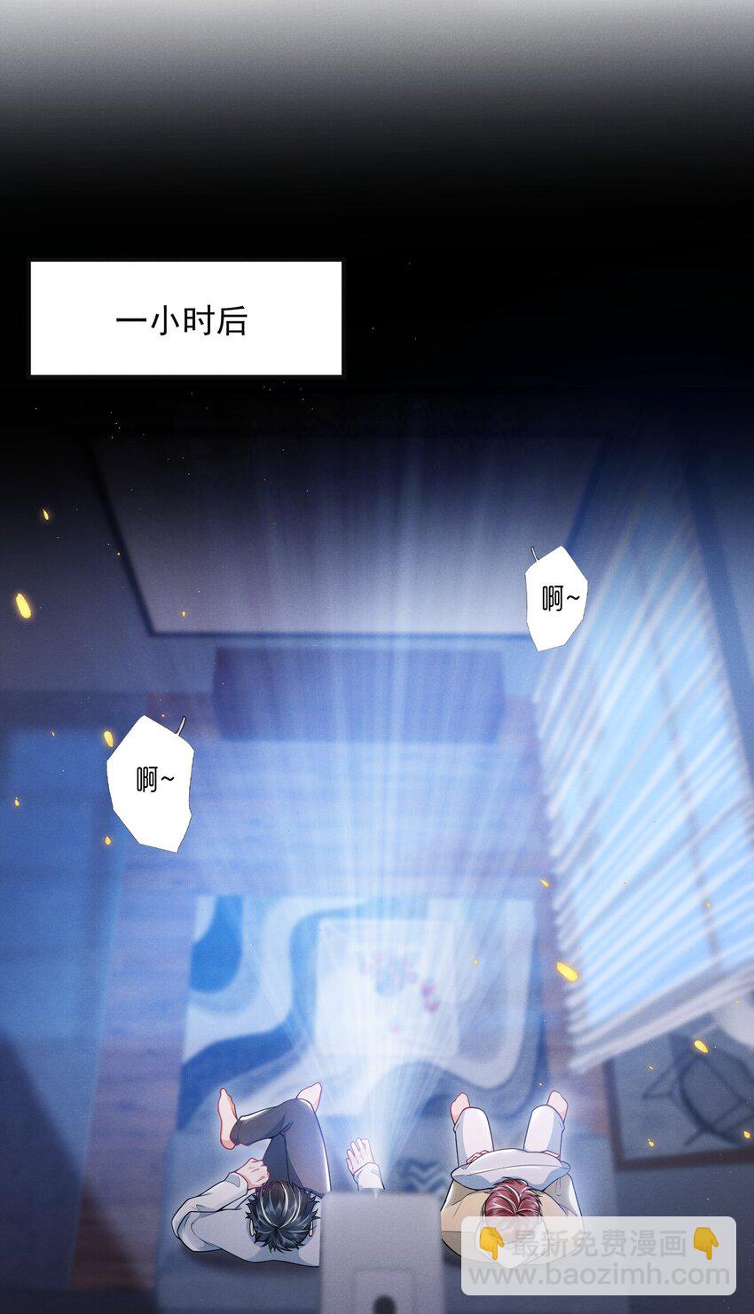 022 这么羞于启齿吗？-第25话