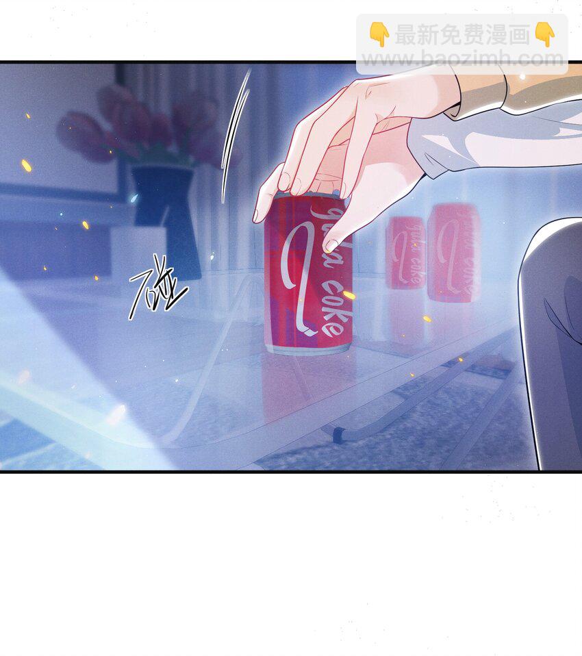 022 这么羞于启齿吗？-第25话