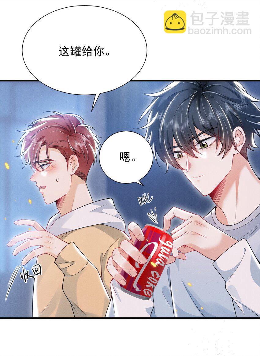 022 这么羞于启齿吗？26