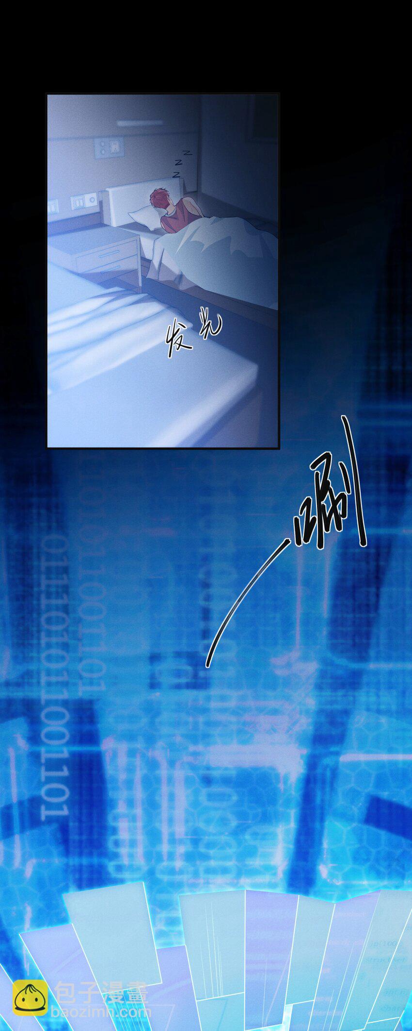 022 这么羞于启齿吗？-第25话