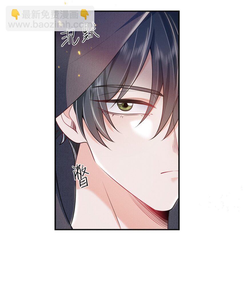 024 他们进度这么快？！-第27话