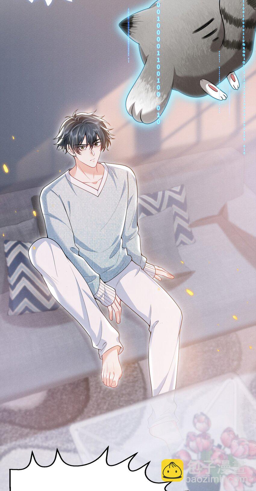 024 他们进度这么快？！-第27话