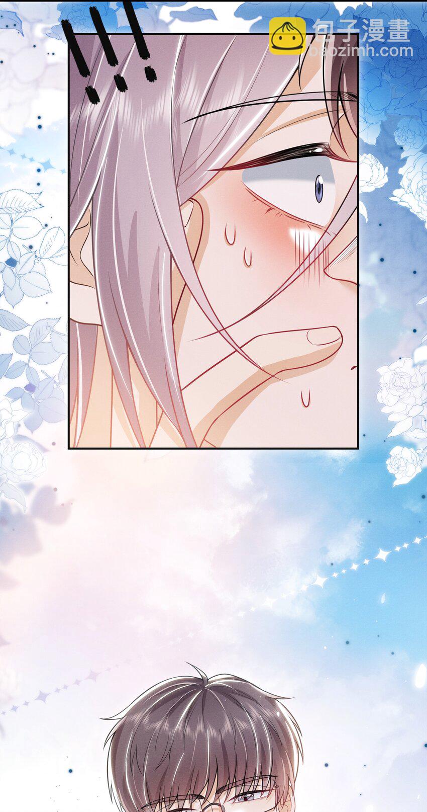 028 封口费！-第31话