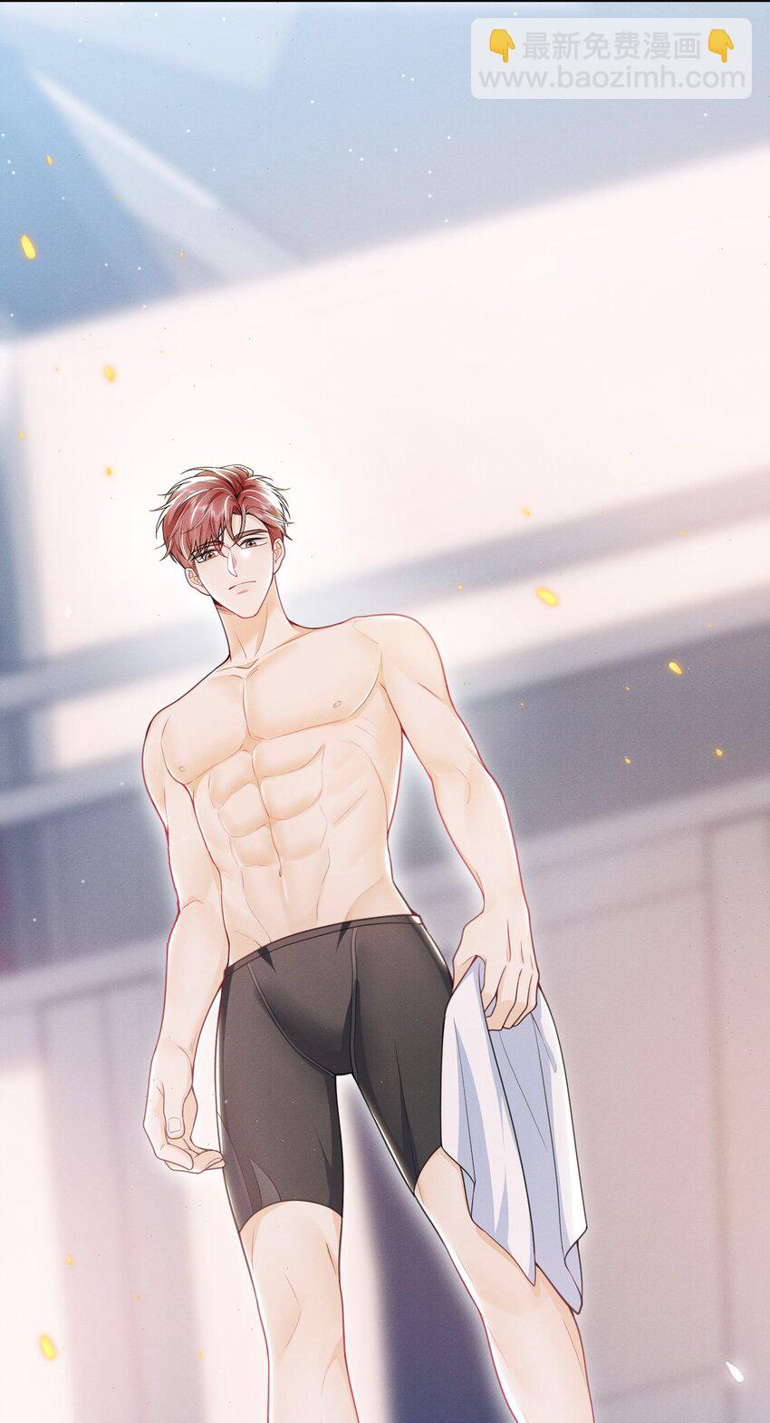 031 弟弟果然是爱我的！-第35话