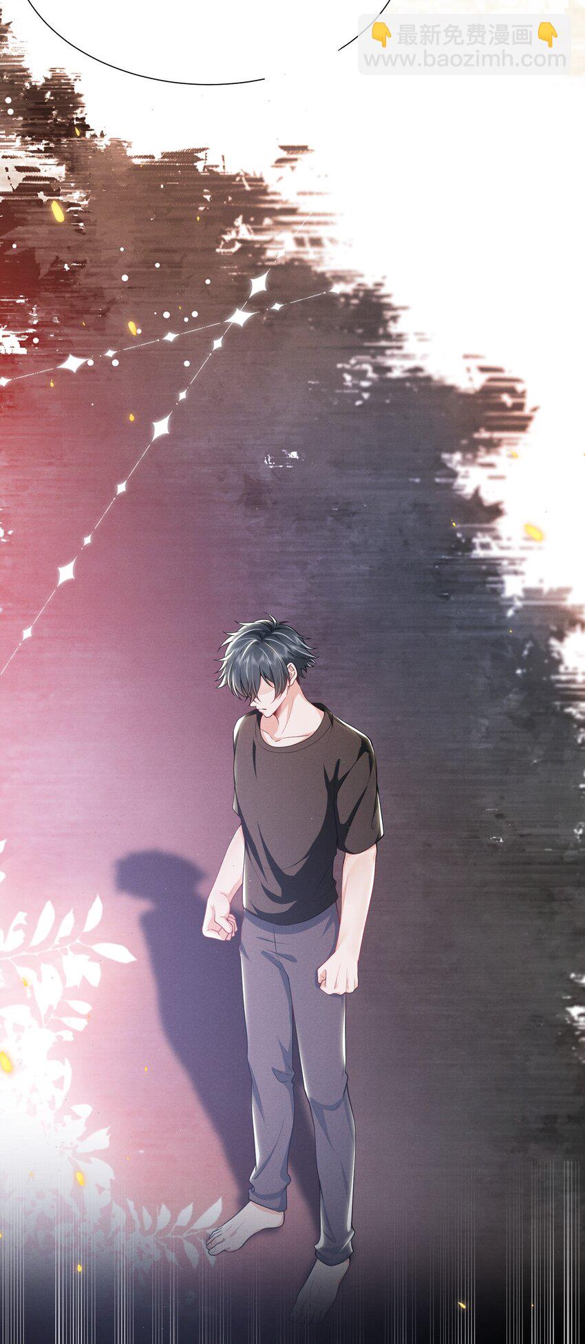 035 打屁股？！-第39话