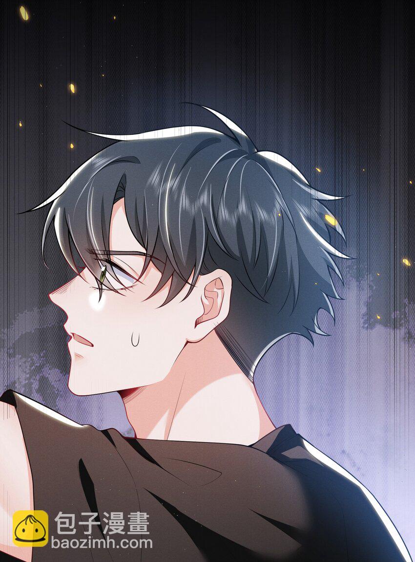 035 打屁股？！-第39话