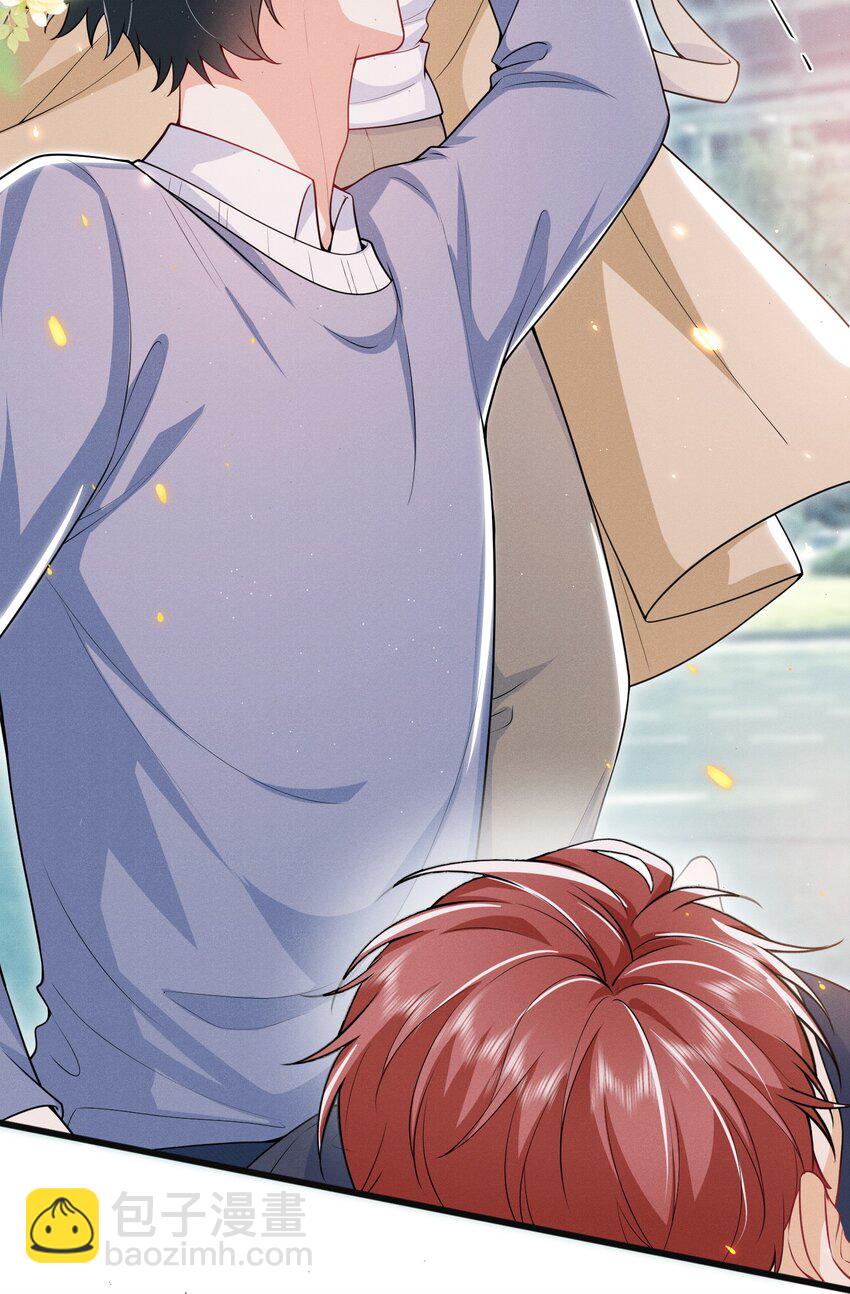 037 我对你有更隐秘的私心！-第41话