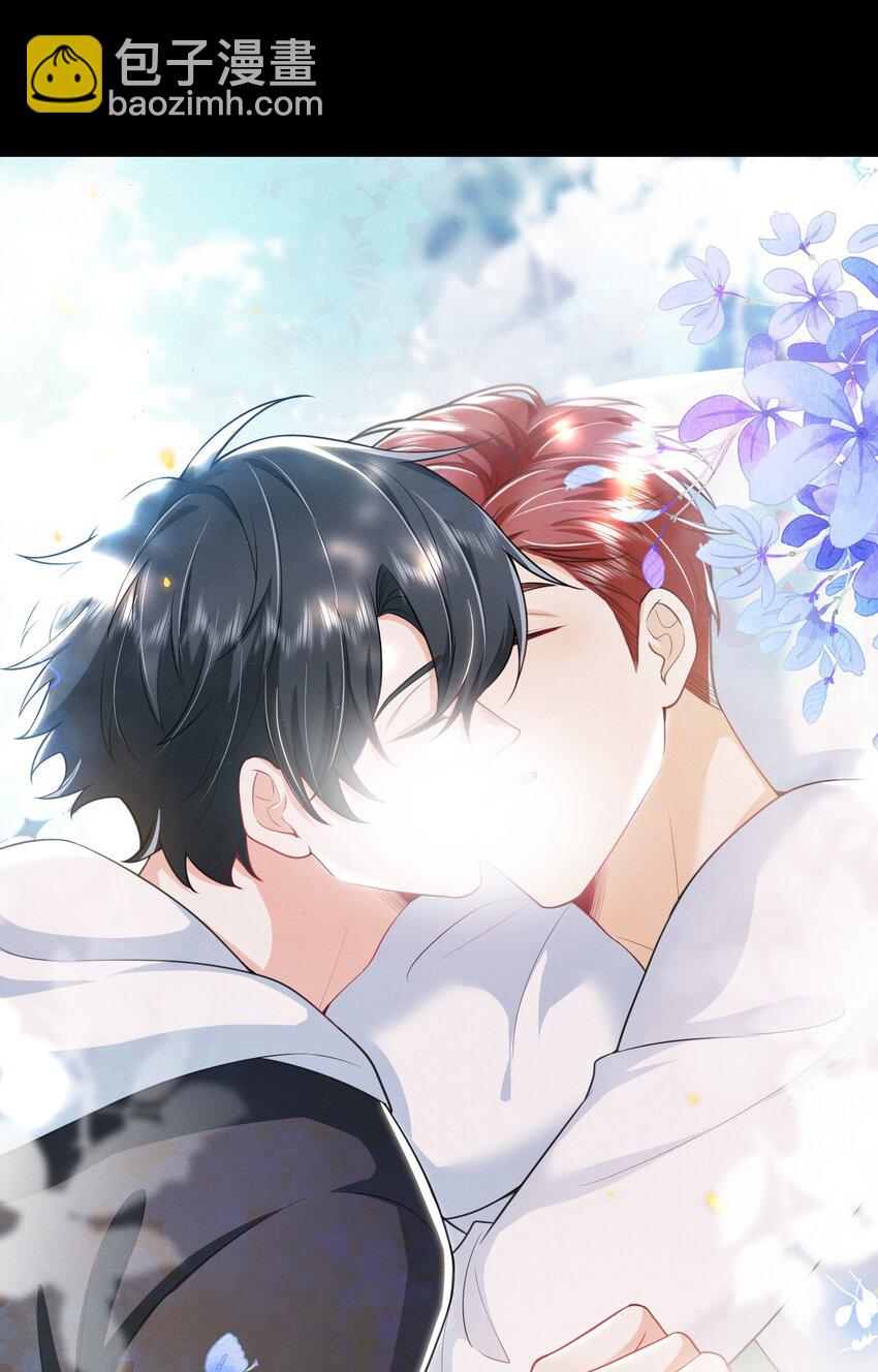 041 继续上次未完成的&ldquo;事情&rdquo;吧-第45话