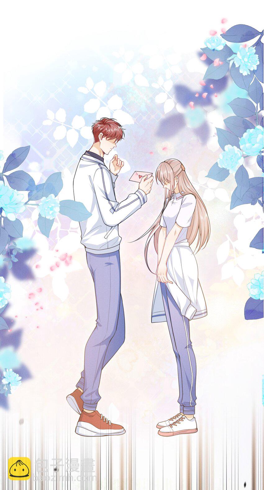 043 递情书了？！-第47话