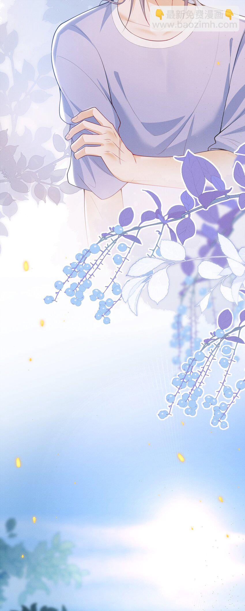 047 甘之如饴！-第51话