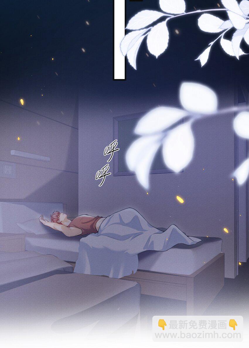 049 用手可不够！-第53话