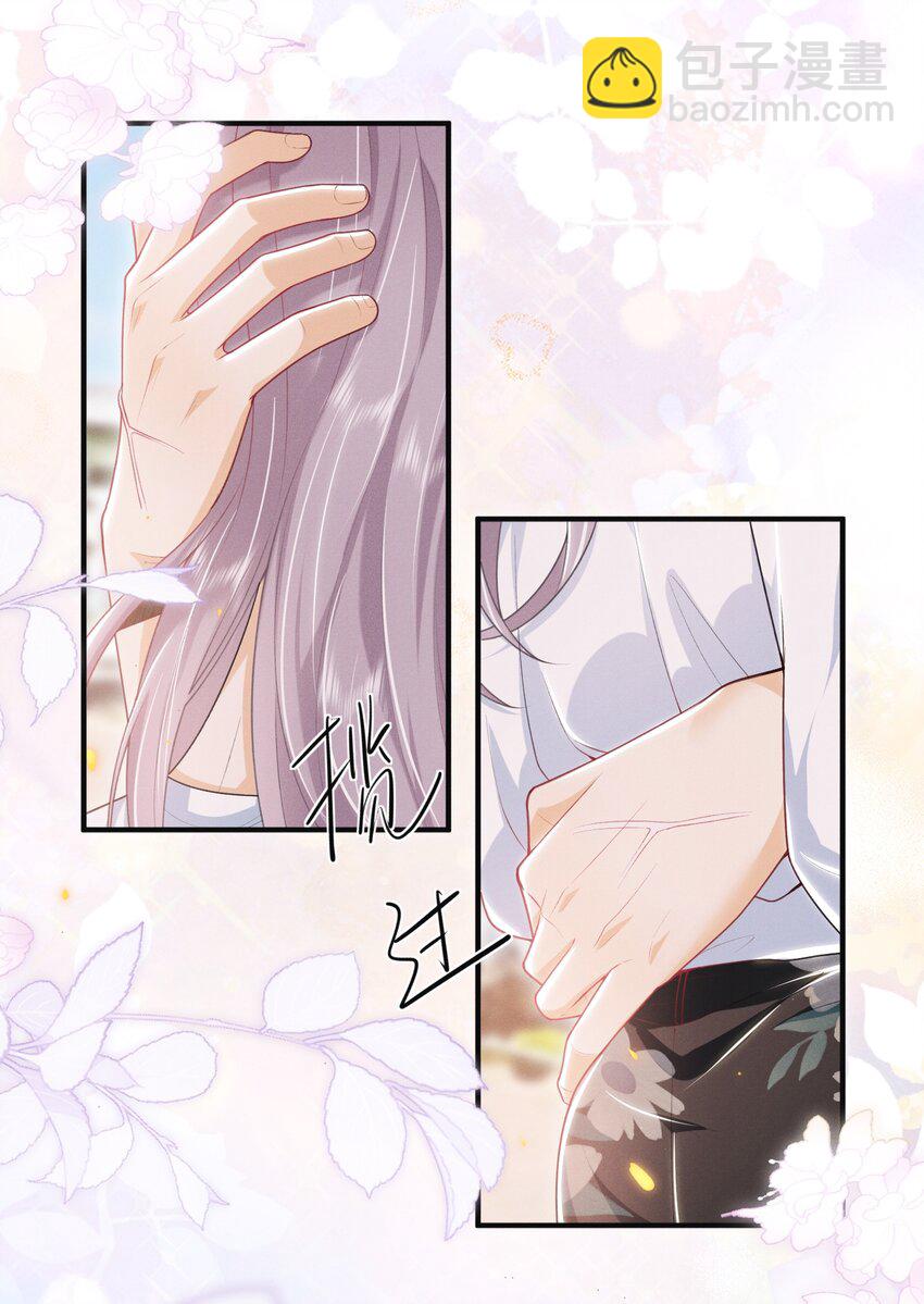 049 用手可不够！-第53话