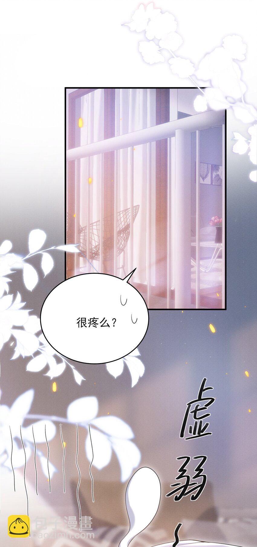 051 最后的倔强！-第55话