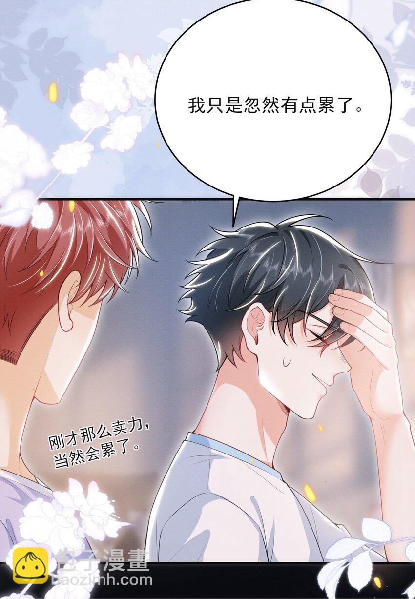 051 最后的倔强！-第55话