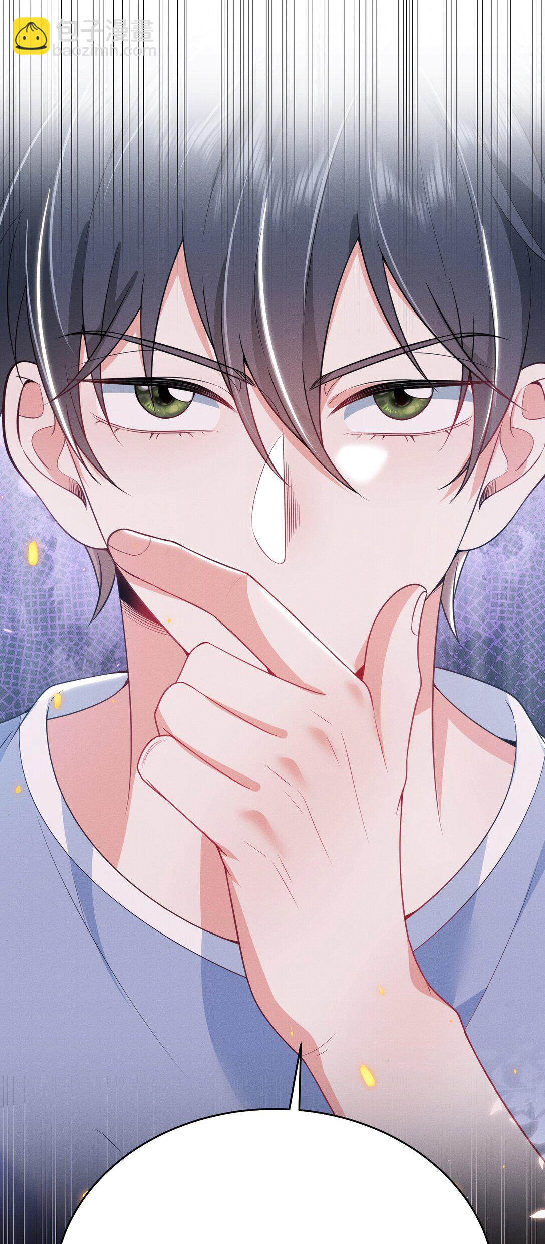 055 哥，你好乖啊！-第59话