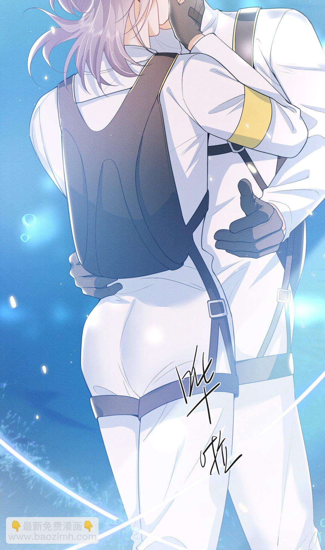 057 你这个疯子！-第61话