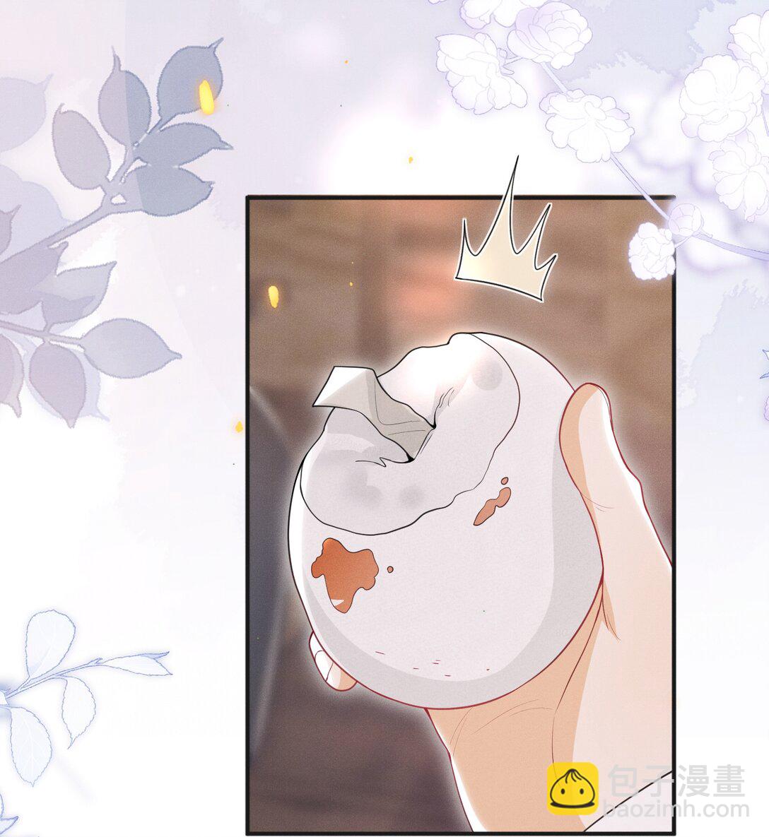 059 还真记仇！-第63话