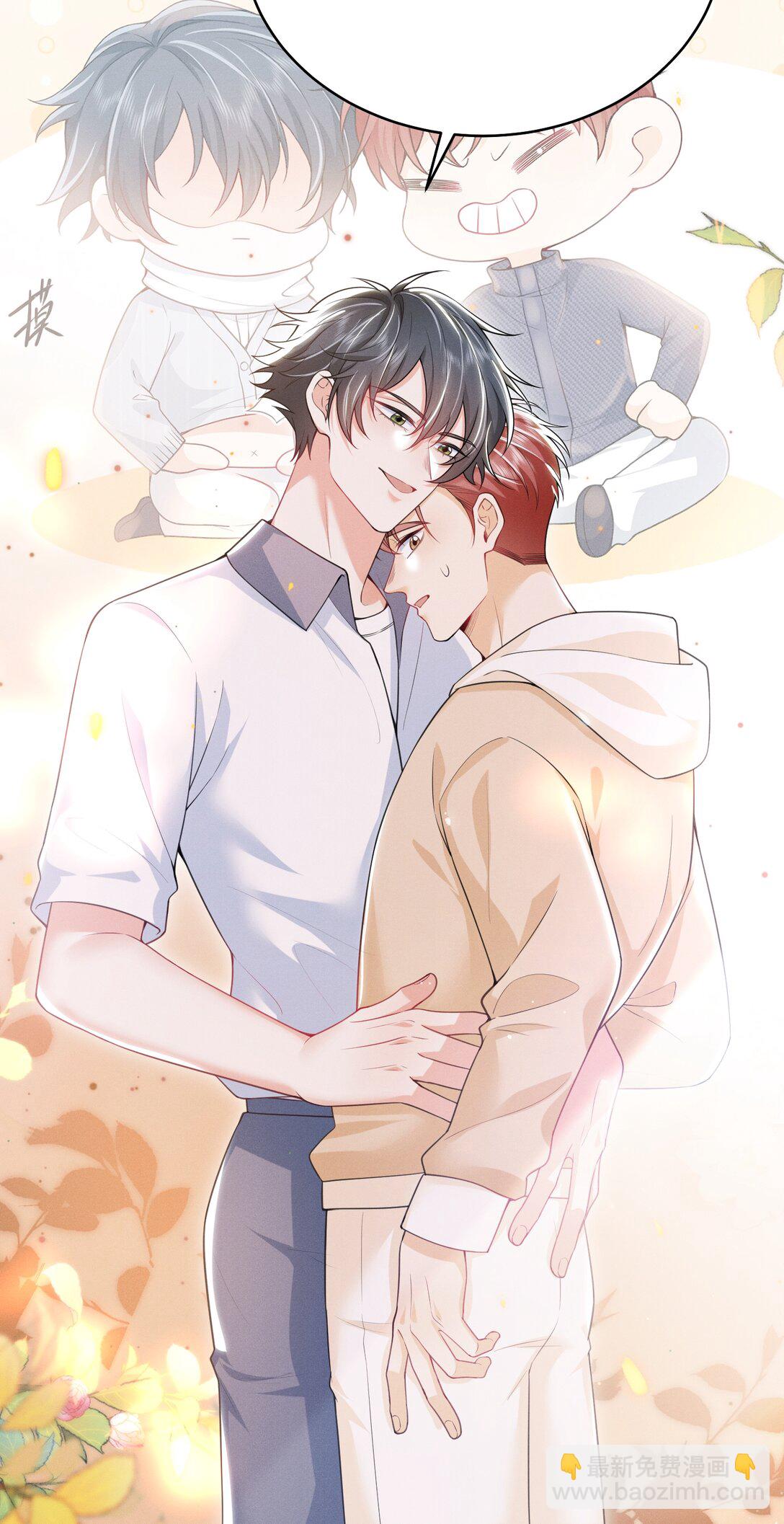 059 还真记仇！-第63话