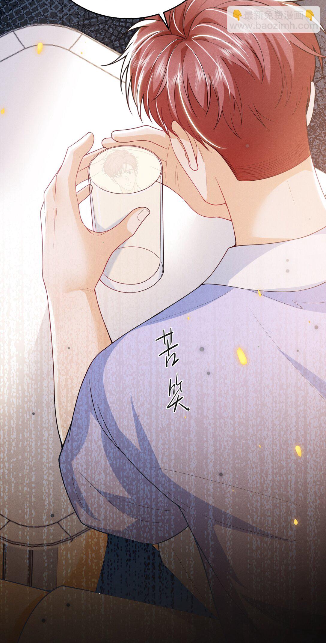 061 望夫石？-第65话