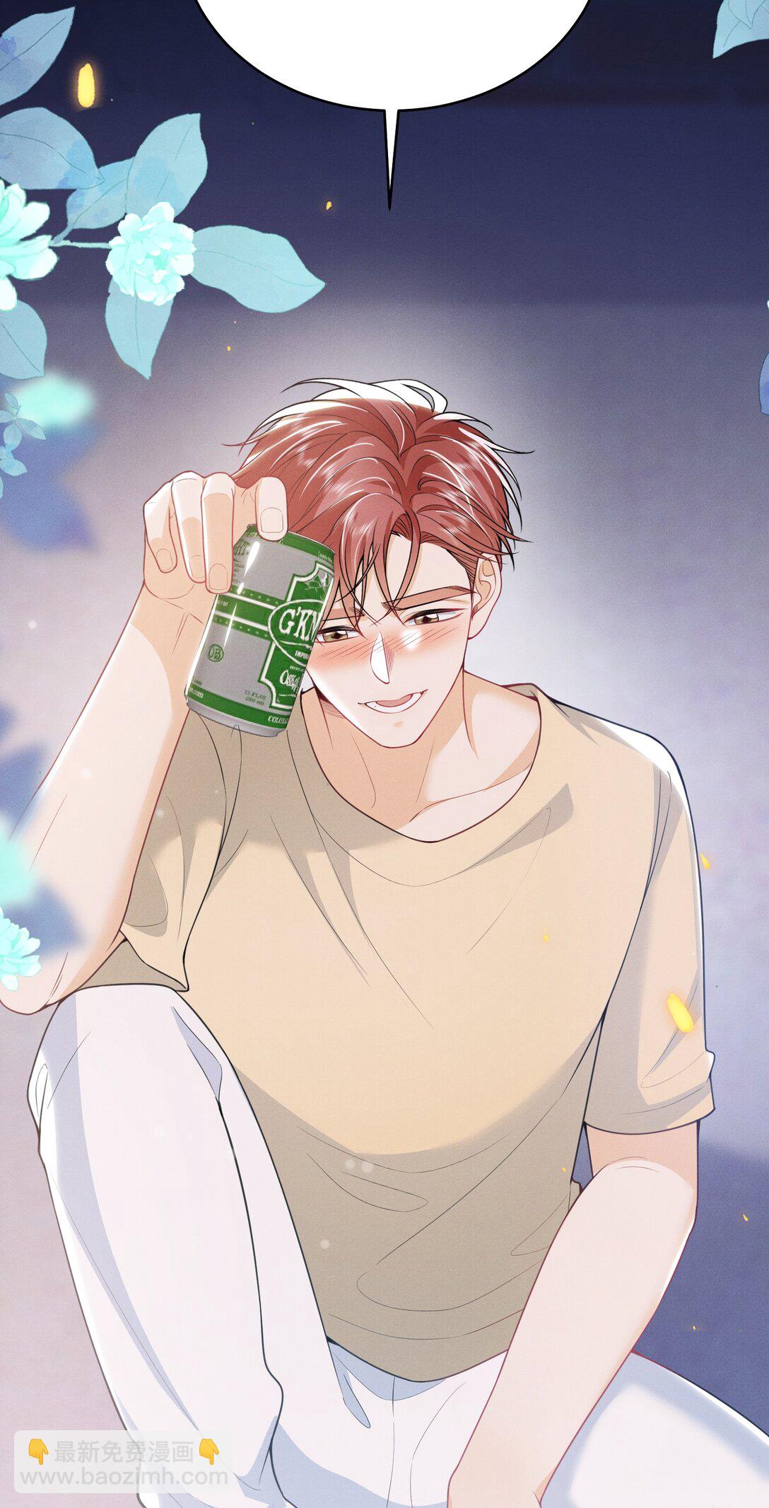 061 望夫石？-第65话