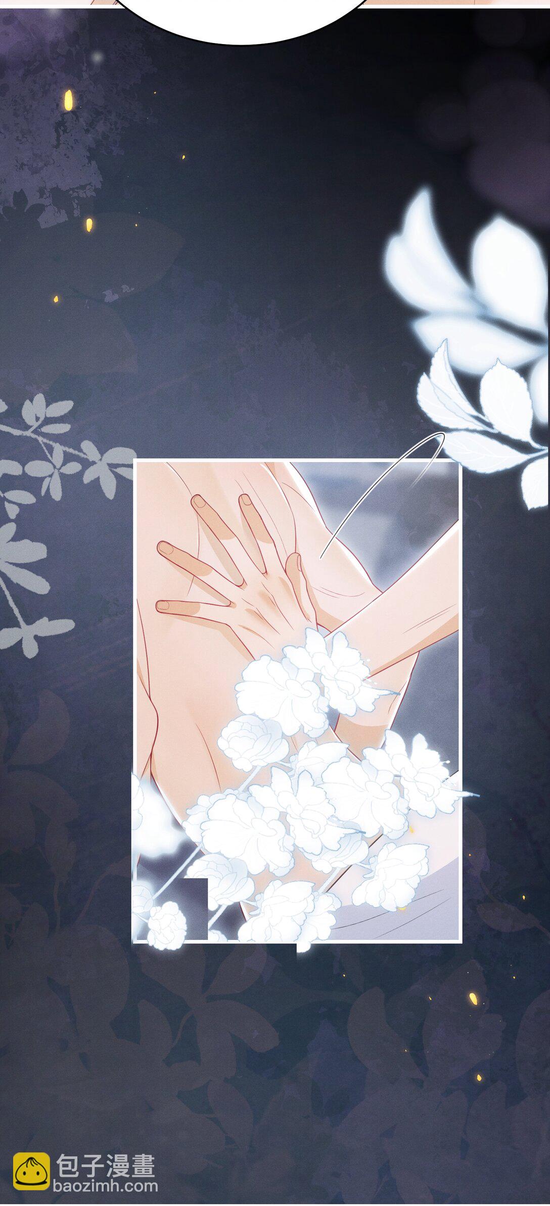 番外 现场教学！-第69话