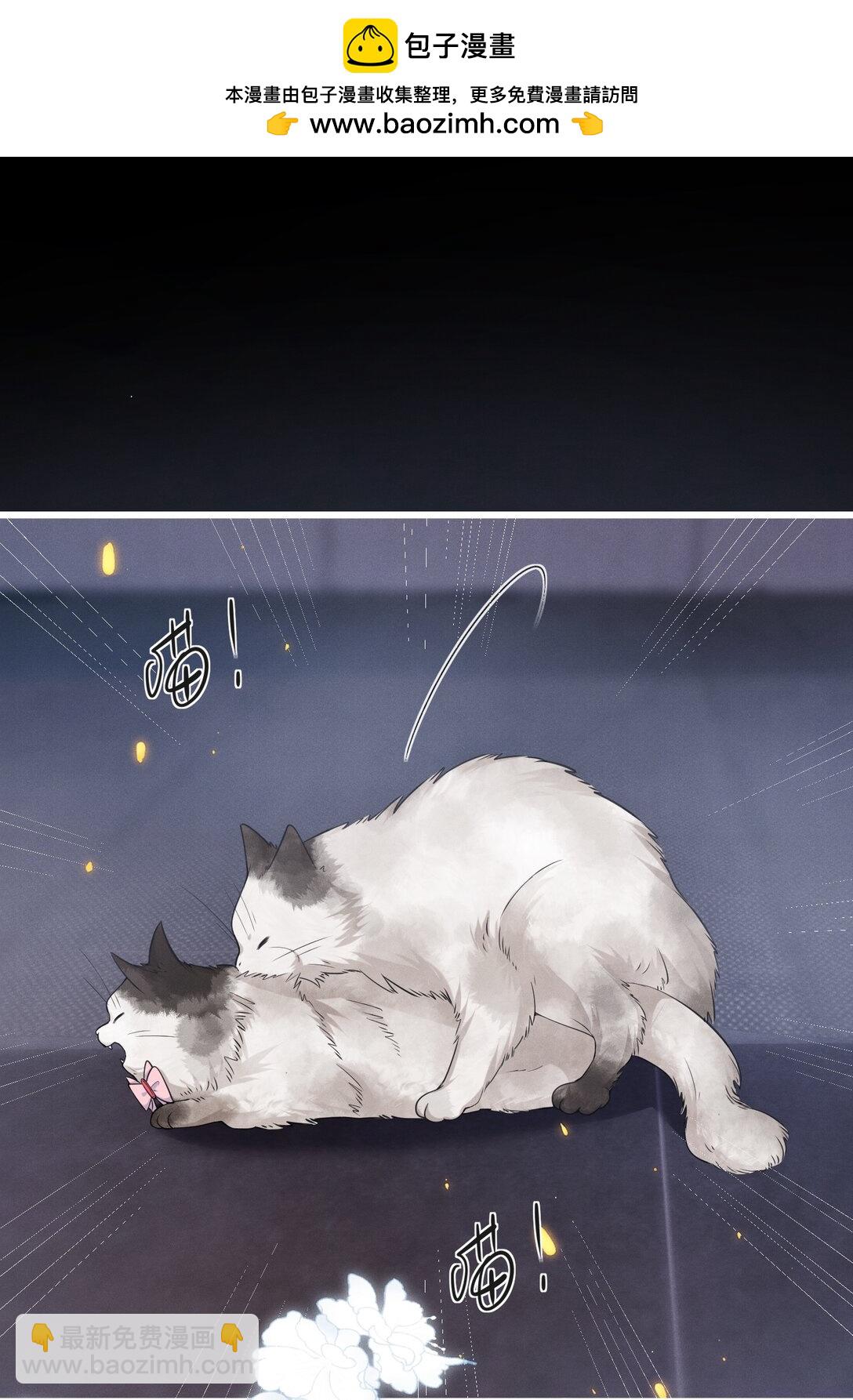 番外 现场教学！-第69话