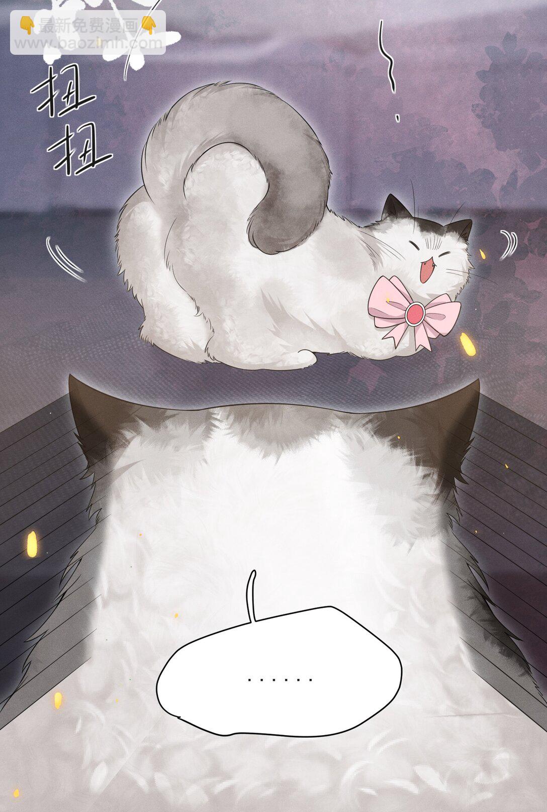 番外 现场教学！-第69话