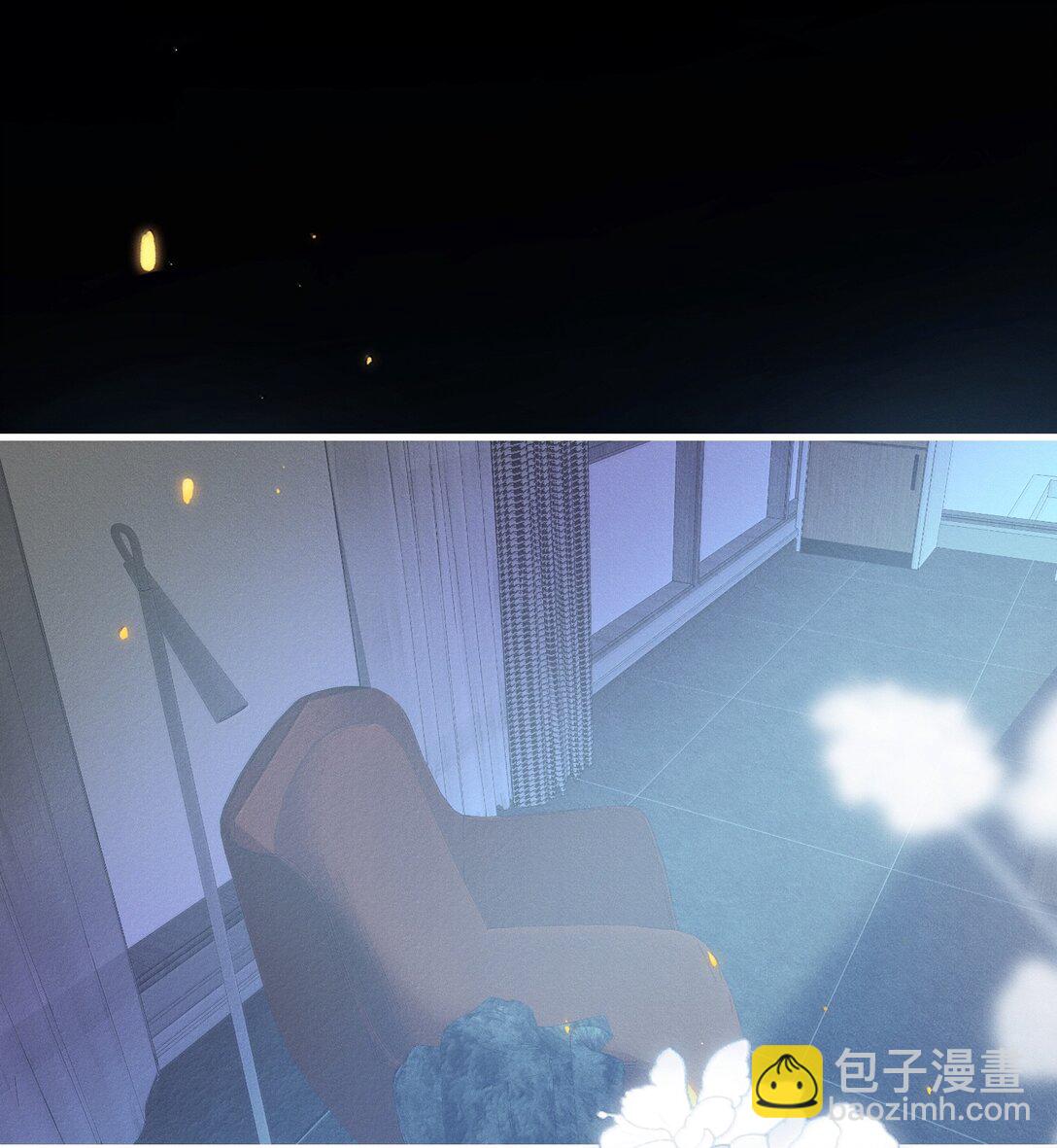 番外 很高兴你的幻想对象是我！-第71话