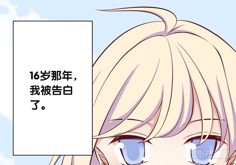 上线预告-第1话