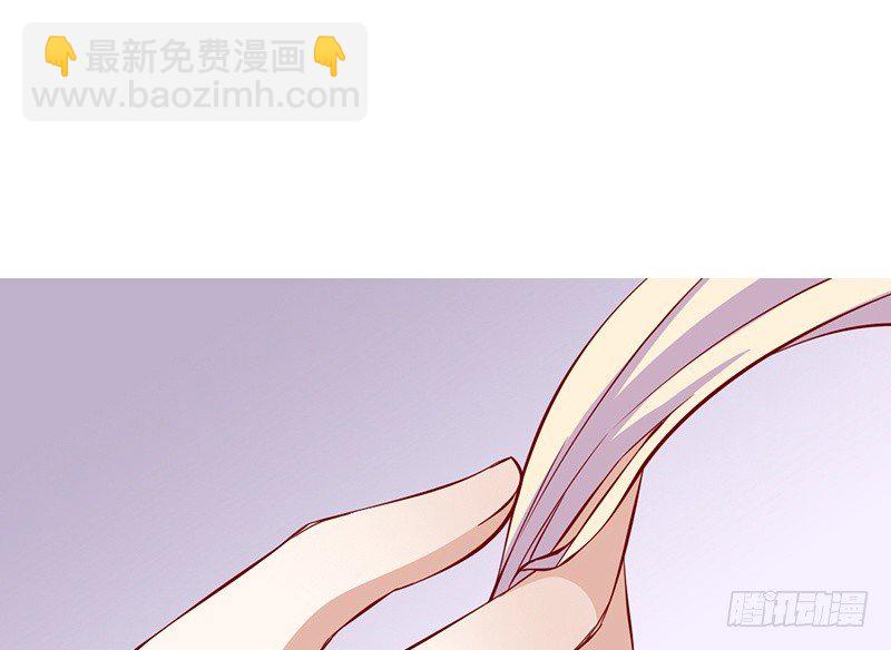 上线预告-第1话