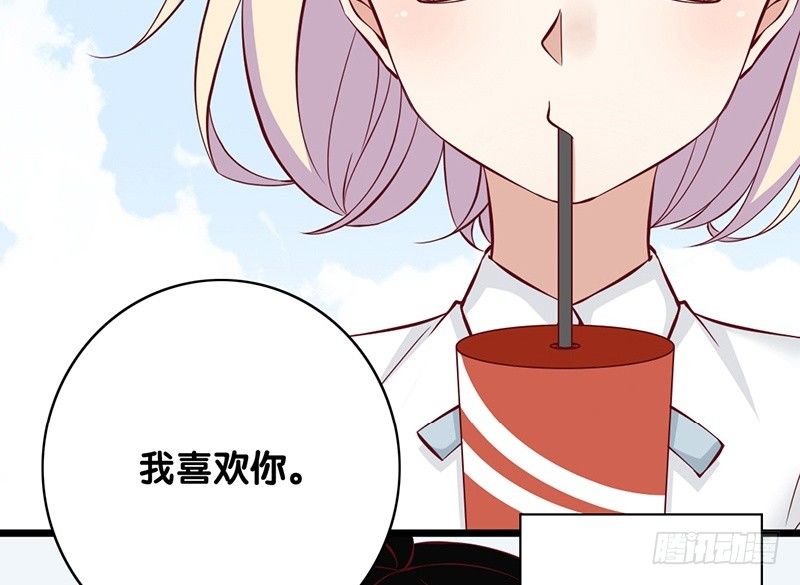 上线预告-第1话