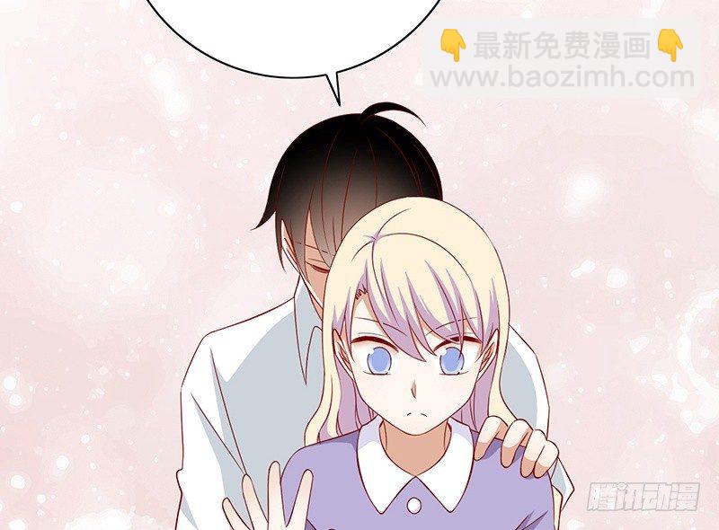 上线预告-第1话