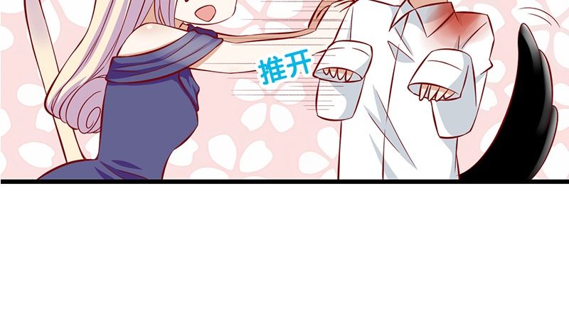 上线预告-第1话