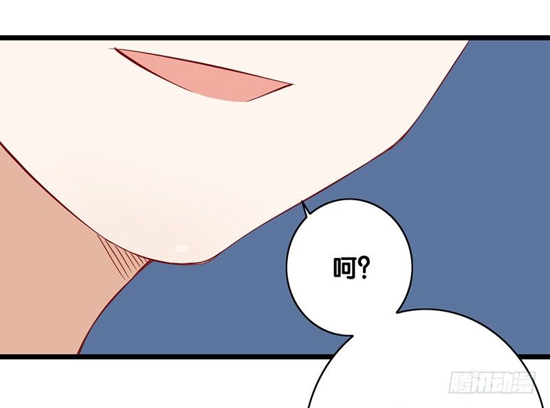 第10话 你的初吻还在吗(1/2)-第11话