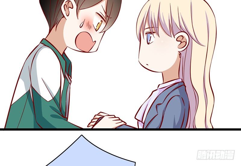 第10话 你的初吻还在吗(1/2)-第11话