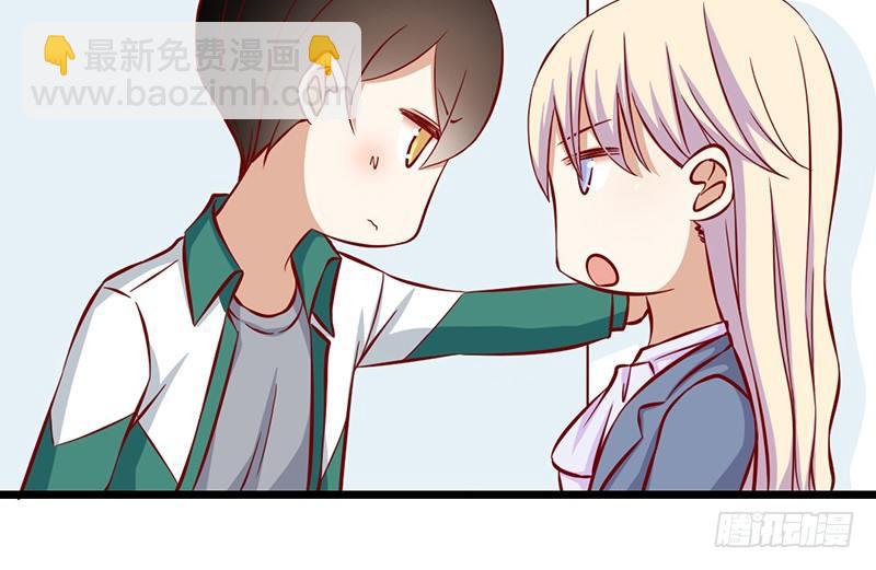 第10话 你的初吻还在吗(1/2)-第11话