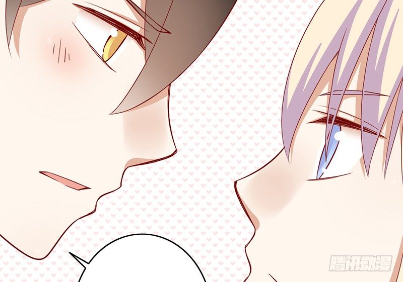 第10话 你的初吻还在吗(1/2)-第11话