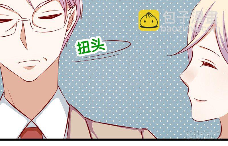 第12话 尼克罗尼-第13话