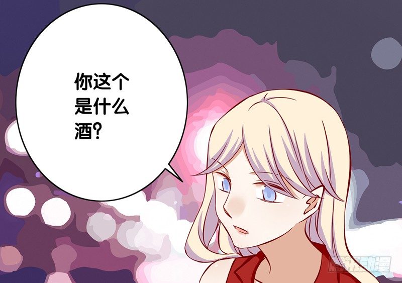 第12话 尼克罗尼-第13话