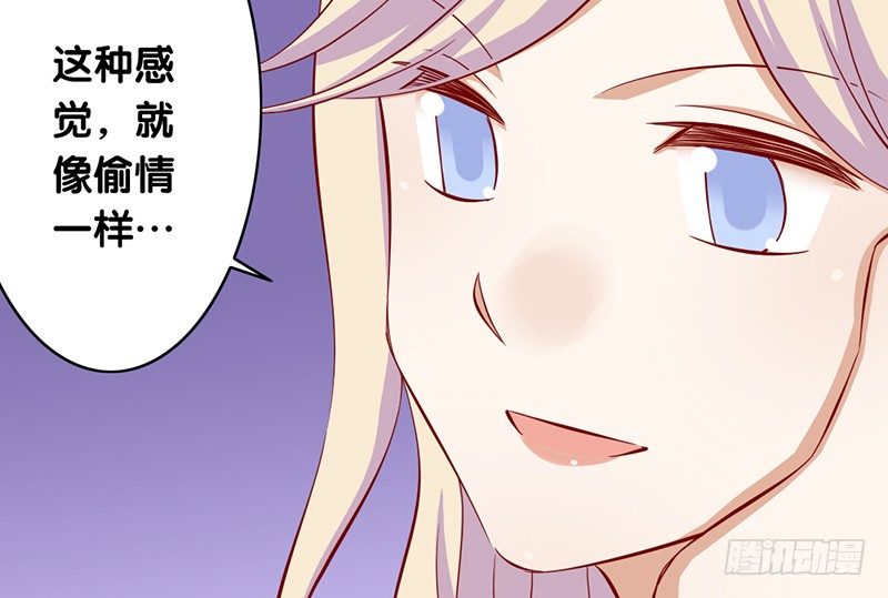 第12话 尼克罗尼-第13话