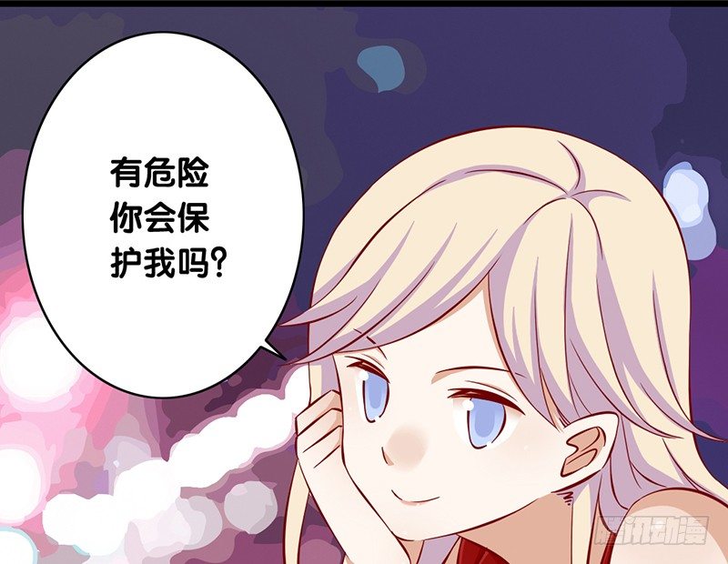 第12话 尼克罗尼-第13话