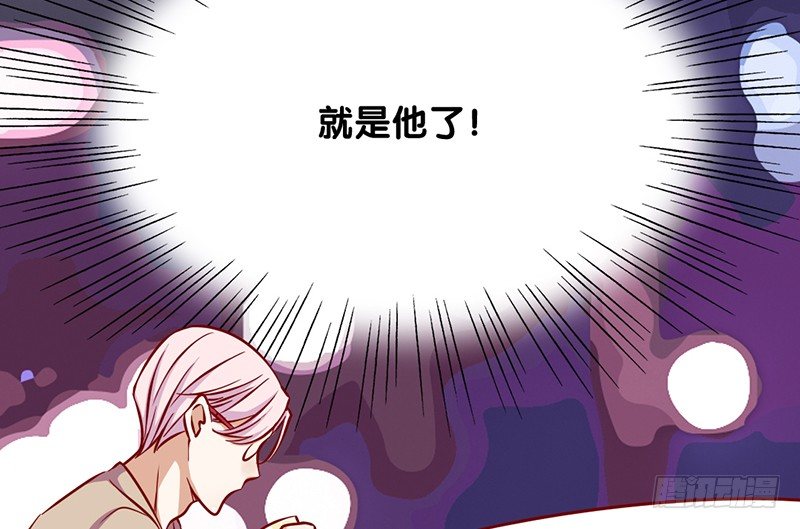 第12话 尼克罗尼-第13话