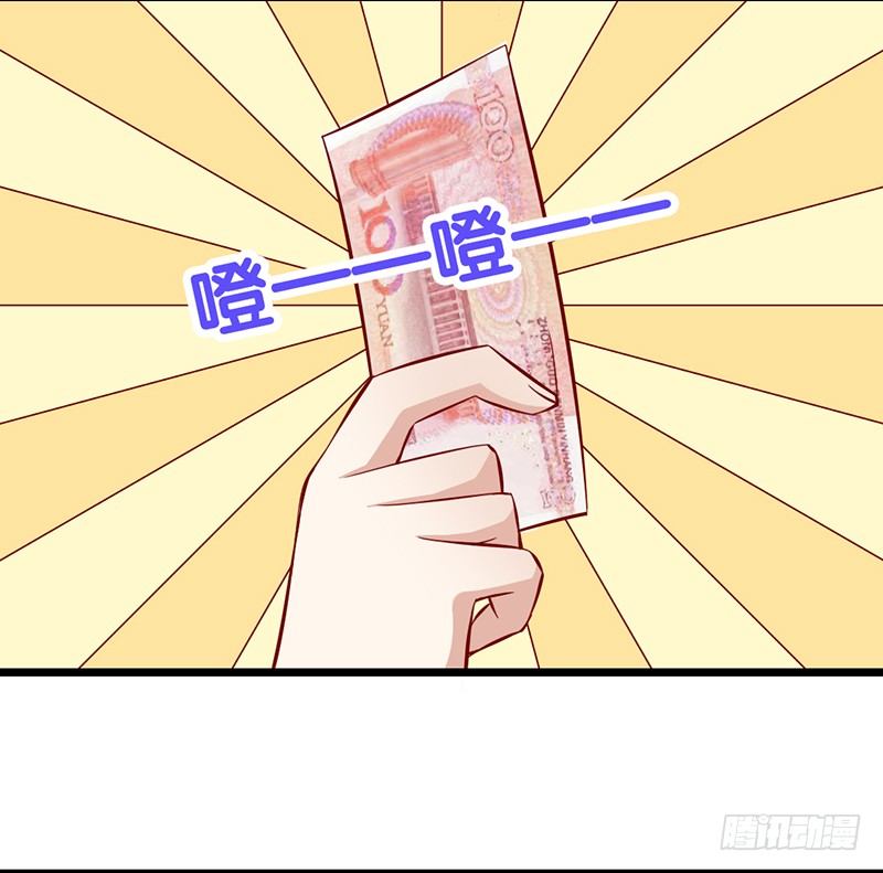 第14话 绅士行为-第15话