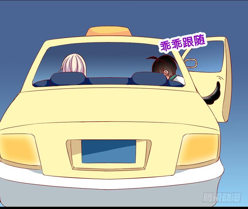 第14话 绅士行为-第15话