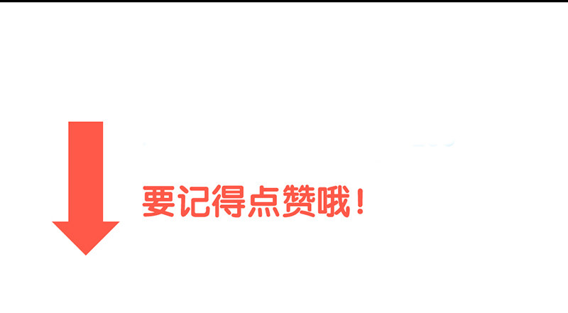 第14话 绅士行为-第15话