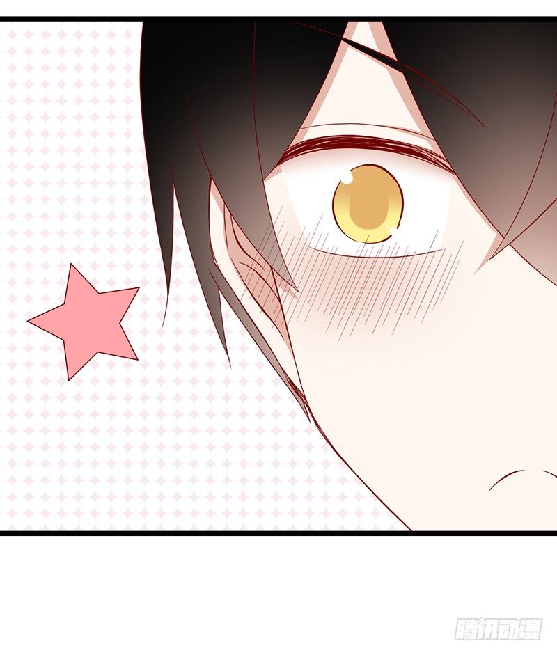 第16话 调戏的功力还嫩-第17话