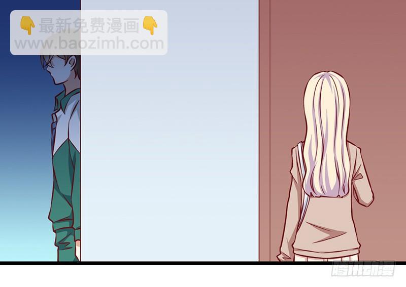 第2话 我没有任性(1/2)-第3话